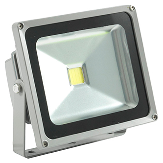 guia-como-elegir-seguridad-exterior-tipos-luces-sensor-tecnologia.jpg